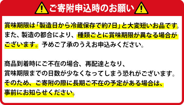 y466 放牧牛乳の手作りチーズセット(5種) 国産 鹿児島県産 湧水町産 乳製品 ちーず 生チーズ モッツァレラチーズ ボッコンチーニ クリームチーズ ストリングチーズ スカモルツァ 調味料 おつまみ おやつ 濃厚 手作り 食べ比べ 詰め合わせ 【西ノ村ファーム】