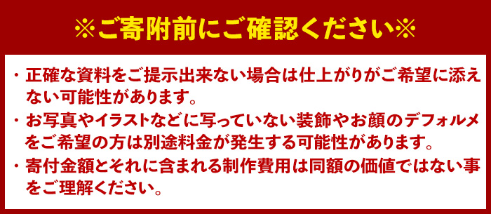 y331 チェーンソーアート・木製表札(1点)組み合わせ自由！ 日本製 木工 木製 表札 アート 置物 雑貨 高額 高額返礼品 オリジナル 工芸品 ギフト 贈り物 贈答 プレゼント【Tree Spirits Art】