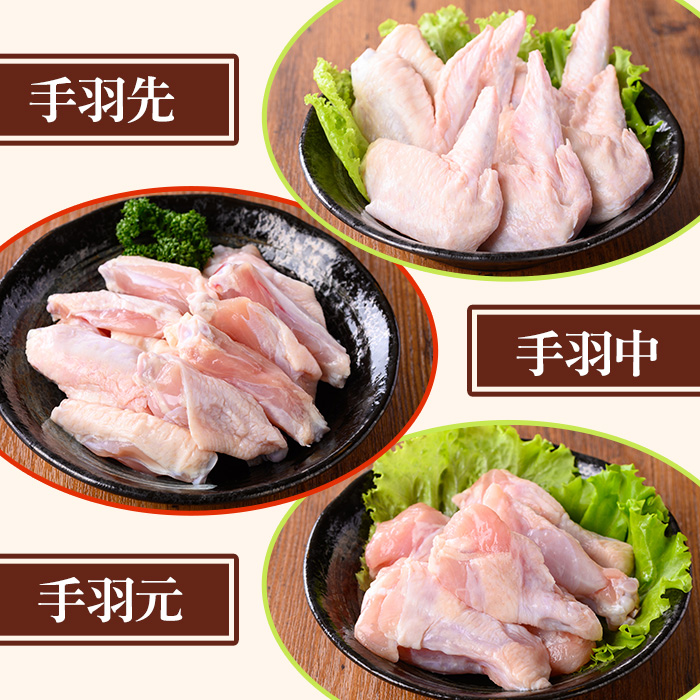 y545 鹿å
å³¶çç£è¥é¶ããã©ãã»ãã(åèš3.6kg) åœç£ é¶è é³¥è è è¥é¶ ãè ããè ã¢ã¢è æçŸœå
æçŸœäž ããã³ãªã æçŸœå
è©è ã»ãã è©°ãåãã å°åã å·å ç空ãã㯠é£ã¹æ¯ã¹ ãTRINITYã