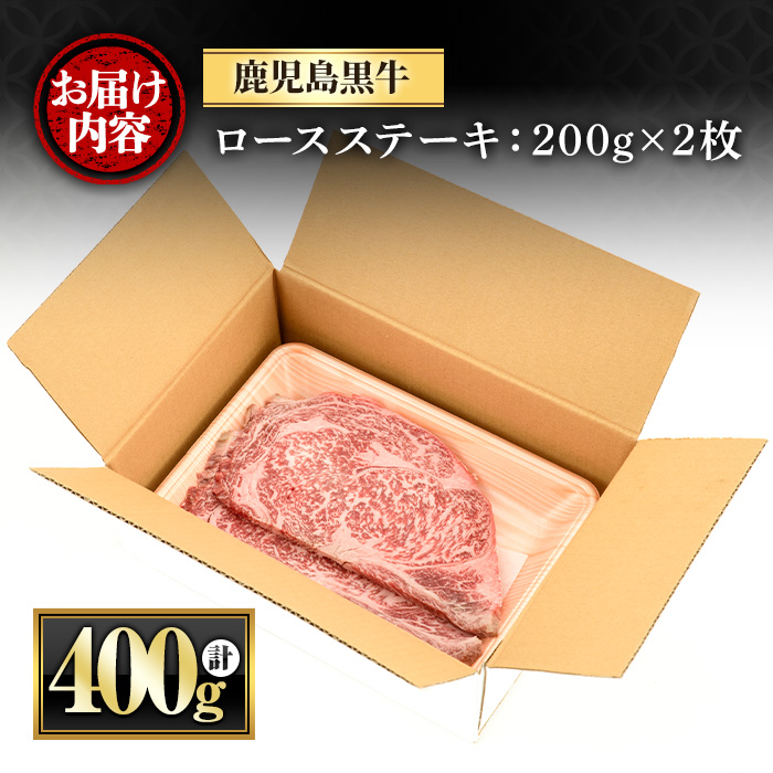 y432 鹿å
å³¶é»çããŒã¹ã¹ããŒã(èš400gã»200gÃ2æ) åœç£ ä¹å·ç£ çè é»ç 黿¯åç åç ãè ã¹ããŒã ããŒã¹ å·åããã€ãŸå±ç£æ¥ã