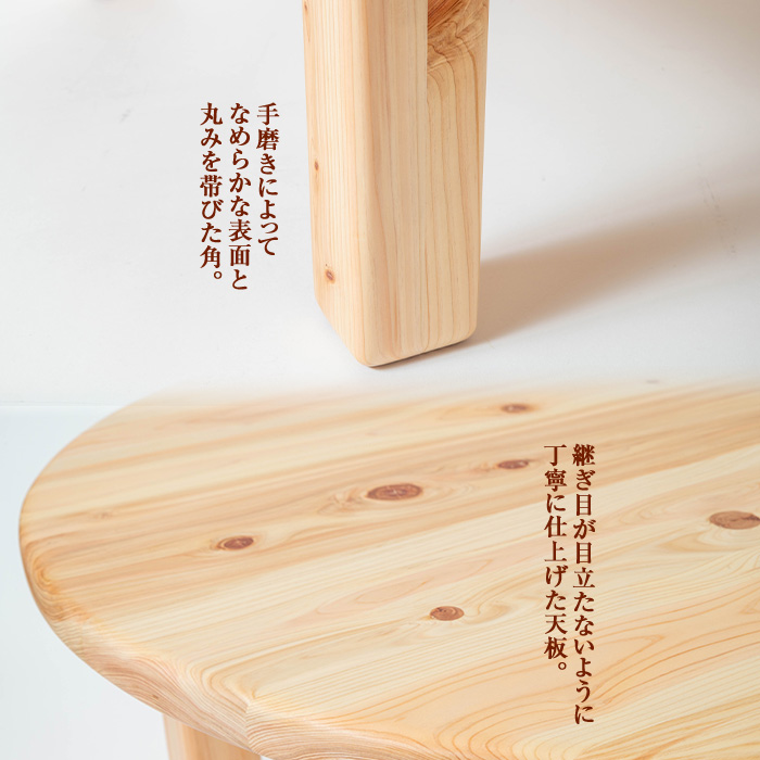 y513 《数量限定》ちゃぶ台(直径75cm) 刑務作業製品 家具 テーブル 丸テーブル 台 折りたたみ コンパクト 収納 便利 円卓 座卓 食卓 ローテーブル センターテーブル インテリア 新生活 引っ越し 木材 木 木工 木製 【鹿児島刑務所】