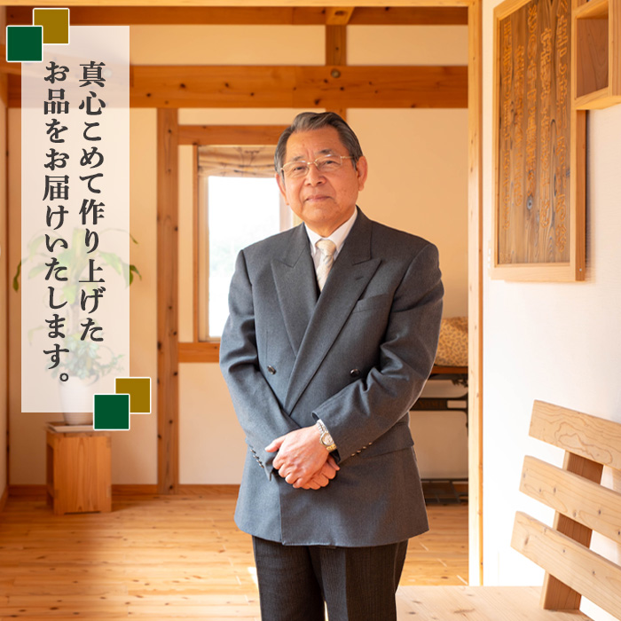 y502 音響熟成木材使用！お財布の寝所！ 国産 日本製 南九州産 杉材 財布 引き出し ケース 【カイケンコーポレーション】