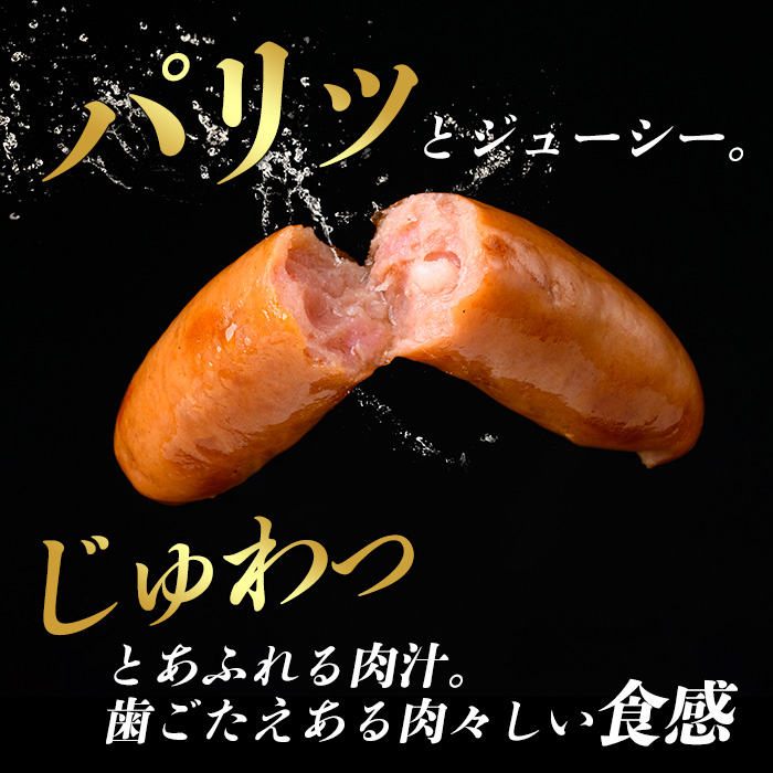 y232-2602o ãå
è¡äºçŽåä»äžïŒ2026幎2æä»¥éé æ¬¡çºéããæ°ééå®ããæ¥åçšã»èš³ããã鹿å
å³¶çç£é»è±èæœããŠã£ã³ããŒèš1.8kg(900gÃ2P) ïŒçãã 75g(75gÃ1P) åœç£ ä¹å·ç£ é»è± è±è ãŠã€ã³ã㌠ãœãŒã»ãŒãž ãã©ã³ã¯ãã«ã æ£è ããã åŒåœ BBQ ãã£ã³ã å·å èš³ã¢ãªããã³ãã¯ã