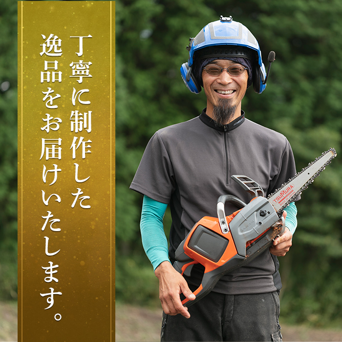 y338 チェーンソーアート・招き虎の置物(1点)トラを招き猫風にアレンジした世界で1つのお品をお届け 日本製 木工 アート 置物 雑貨 虎 トラ とら 干支 十二支 彫刻 オリジナル 工芸品 ギフト 贈り物 贈答 プレゼント【Tree Spirits Art】