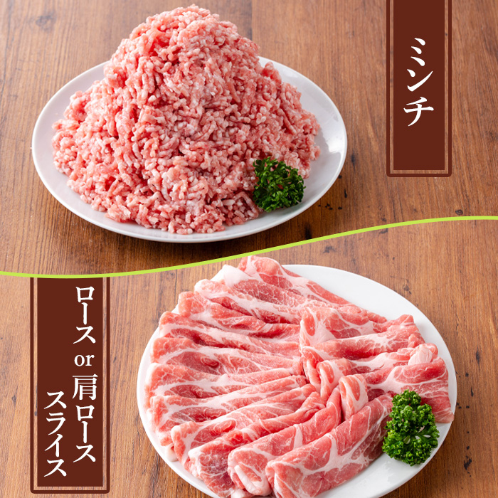y556 鹿å
å³¶çç£è±èã»ãã(3çš®ã»åèš4.2kg) åœç£ ä¹å·ç£ 鹿å
å³¶çç£ è±è ã¶ãè è ããŒã¹ è©ããŒã¹ ã¹ã©ã€ã¹ åèœã åãèœãšã ããããšã ãã³ã ã¿ãã¡ è±ããã¶ ããã¶ããã¶ çŒãè çŒè ããã ãåŒåœ å°åã ã»ãã å·å ãTRINITYã