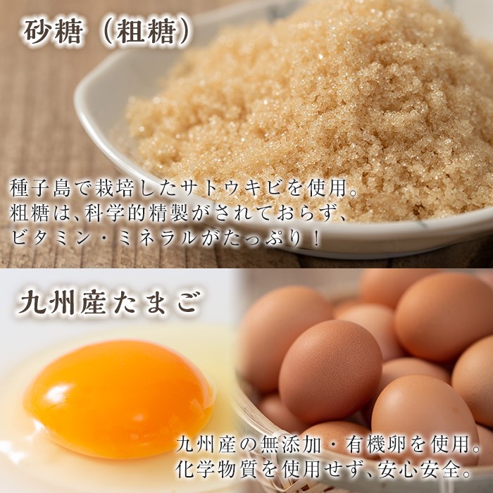 y119 手作り！ゆうすいプリン(12個) ぷりん プリン コーヒープリン お茶スイーツ お茶プリン お茶 プレーン お菓子 おやつ デザート スイーツ 手作り ギフト 贈り物 プレゼント 贈答 手土産 バレンタイン ホワイトデー 冷蔵