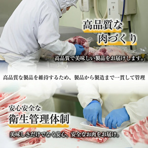y463 《ガーリック》ナンチクの黒豚MEGUMIウインナー 計432g （144g×3P） 国産 鹿児島県産 豚肉 ぶた お肉 弁当 惣菜 おかず 朝ごはん 朝ご飯 朝食 ディナー スープ ポトフ ウィンナー ソーセージ 【ナンチク】