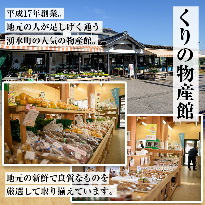 C09 鹿å
å³¶çç£ã²ã®ã²ãã æ£ç°ç±³10kgã»ãã(5kgÃ2è¢) åœç£ ä¹å·ç£ 鹿å
å³¶çç£ æ¹§æ°Žçºç£ 10kg ãç±³ ããã ç±³ çœç±³ ã飯 ãã¯ã ãã«ãã ã²ã®ã²ãã ãããã«ãª 什å7å¹Žç£ ãããã®ç©ç£é€šã