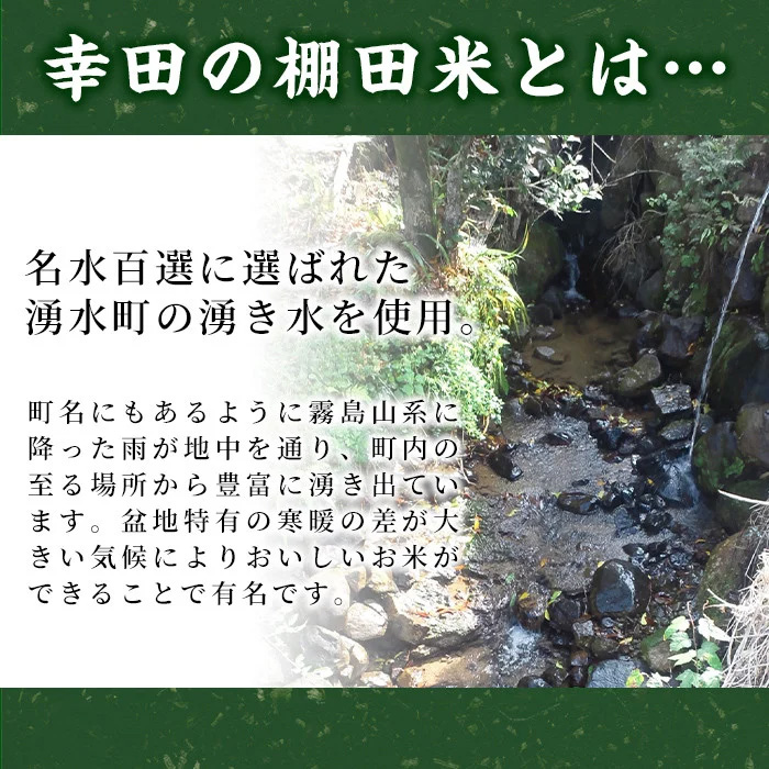 y263 æ¹§æ°Žçºã®ãã«ãã(å·å)12åè©°ãåããã»ãã(å
š3çš®é¡ã»1çš®3åã»ããÃ4)ã¢ãŒã¢ã³ãè±å³åå³ã»ããžãã¹ãã¬ãŒã¯ã»ãã¡éºŠå³åã®æ¹§æ°Žçºç£ã®çŽ æã䜿çšãã3çš®é¡âª ãã«ãã ã飯 ãã¯ã ã¬ãã«ã ãã¡éºŠ å³å ã¿ã ãããã³ å·å åå
è£
ãçŠæ°žååºã
