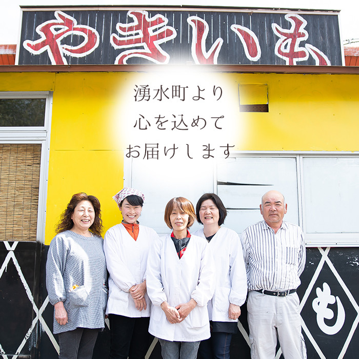 y136 æ¹§æ°Žçºç£ãã€ãŸããïŒçŽ
ã¯ããã䜿çšãããããçšå·åãããã(500gÃ3è¢ã»èš1.5kg) åœç£ ä¹å·ç£ ãµããã€ã¢ ãã€ãŸè çŽ
æ¥éŠ è çŒãè ãããã éè ã¹ã€ãŒã å·å ãããçš ãã ãšãµãæ°žéå·¥ååºã