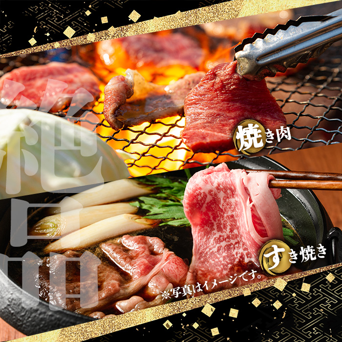 y421 鹿å
å³¶é»ççŒèããçŒãã»ãã(çŒèçšãã©è400gã»ããããçšè©ããŒã¹400g)åœç£ ä¹å·ç£ çè é»ç 黿¯åç åç ãè BBQ çŒãè ããçŒã ããã¶ããã¶ ããŒã¹è ããŒã¹ å·åããã€ãŸå±ç£æ¥ã