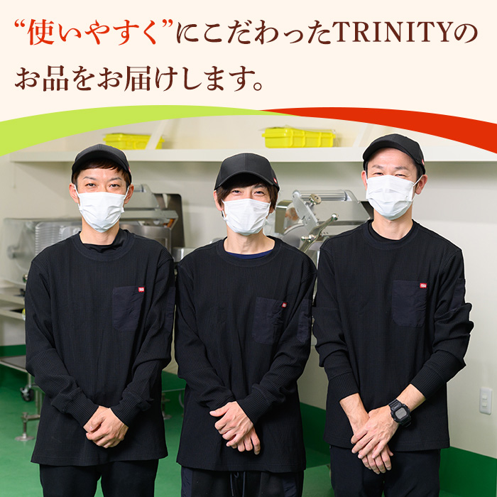 y531 鹿児島県産ロースカツ・ヒレカツセット(ロースカツ用100g×10枚・ヒレカツ用30g×10枚・合計20枚) 国産 九州産 豚肉 ぶた肉 お肉 ロース ヒレ とんかつ ポークステーキ 冷凍 【TRINITY】