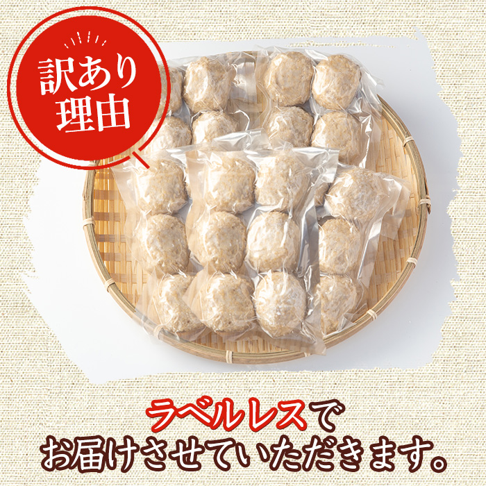 y454-R802 《訳あり！先行予約！2026年2月以降順次発送》発芽玄米餅 計30個(プレーン6個×5袋) ラベルレス！栽培期間中農薬・化学肥料不使用の自家製もち玄米をお餅に！ お餅 餅 おもち もち げんまい 玄米 農薬不使用 化学肥料不使用 訳あり 訳アリ ワケあり ラベルレス オーガニック 有機 有機農業 【雲月農園】