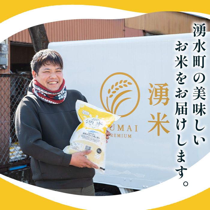 y591 鹿å
å³¶çç£ æ¹§ç±³ ãããã«ãª(5kg) åœç£ ä¹å·ç£ 鹿å
å³¶çç£ æ¹§æ°Žçºç£ 5kg ãç±³ ããã ç±³ çœç±³ ã飯 ãã¯ã ãã«ãã ã²ã®ã²ãã ãããã«ãª 什å7å¹Žç£ ãRisselã