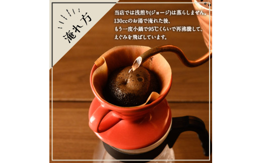 y407-D ãDã»ãããImagine cafe ææ©ã³ãŒããŒãã¶ãšè«ã»ãã(ç²ã¿ã€ãã»ãžã§ãŒãž100gÃ4è¢) çç² coffee ã³ãŒããŒ ææ© èªå®¶çç
ã¢ã« è¶
æµ
ç
ã ã®ãã éŠã ããããé
žå³ ã«ãã§ã€ã³ ãThe KomaTlesã