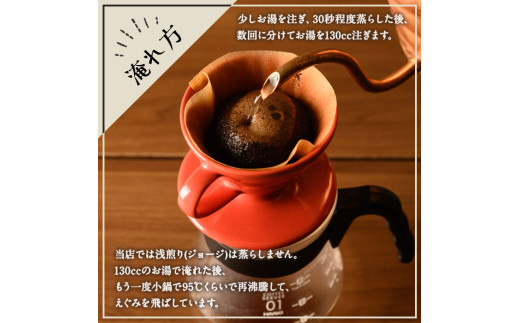 y406-G ãGã»ãããImagine cafe ææ©ã³ãŒããŒãã¶ãšè«ã»ãã(è±ã¿ã€ãã»ãžã§ãŒãž100gÃ2è¢ããªã³ãŽ100gÃ2è¢) çç² coffee ã³ãŒããŒè± çç²è± ææ© èªå®¶çç
ã¢ã« ã¡ãã·ã³ è¶
æµ
ç
ã äžç
ã ã®ãã éŠã ããããé
žå³ èŠã¿ ã«ãã§ã€ã³ã¬ã¹ ãThe KomaTlesã