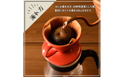 y407-C ãCã»ãããImagine cafe ææ©ã³ãŒããŒãã¶ãšè«ã»ãã(ç²ã¿ã€ãã»ããŒã«100gÃ4è¢) çç² coffee ã³ãŒããŒ ææ© èªå®¶çç
ã¢ã« ã³ãã³ã㢠ãã«ãŒ äžæ·±ç
ã®ãã éŠã ããããé
žå³ çã¿ ãThe KomaTlesã