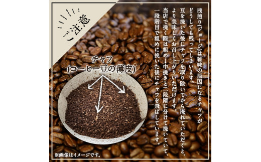 y406-G ãGã»ãããImagine cafe ææ©ã³ãŒããŒãã¶ãšè«ã»ãã(è±ã¿ã€ãã»ãžã§ãŒãž100gÃ2è¢ããªã³ãŽ100gÃ2è¢) çç² coffee ã³ãŒããŒè± çç²è± ææ© èªå®¶çç
ã¢ã« ã¡ãã·ã³ è¶
æµ
ç
ã äžç
ã ã®ãã éŠã ããããé
žå³ èŠã¿ ã«ãã§ã€ã³ã¬ã¹ ãThe KomaTlesã