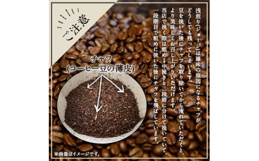 y406-A ãAã»ãããImagine cafe ææ©ã³ãŒããŒãã¶ãšè«ã»ãã(è±ã¿ã€ãã»4çš®å100g) çç² coffee ã³ãŒããŒè± çç²è± ææ© èªå®¶çç
ã¢ã« ãã©ãžã« ã³ãã³ã㢠ã°ã¢ããã© ãã«ãŒ ã¡ãã·ã³ æ·±ç
ã è¶
æµ
ç
ã äžæ·±ç
äžç
ã ã®ãã éŠã é
žå³ çã¿ èŠã¿ ã«ãã§ã€ã³ã¬ã¹ãThe KomaTlesã