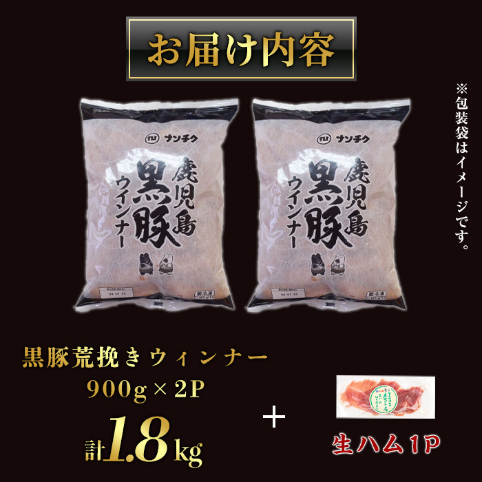 y232-2602o ãå
è¡äºçŽåä»äžïŒ2026幎2æä»¥éé æ¬¡çºéããæ°ééå®ããæ¥åçšã»èš³ããã鹿å
å³¶çç£é»è±èæœããŠã£ã³ããŒèš1.8kg(900gÃ2P) ïŒçãã 75g(75gÃ1P) åœç£ ä¹å·ç£ é»è± è±è ãŠã€ã³ã㌠ãœãŒã»ãŒãž ãã©ã³ã¯ãã«ã æ£è ããã åŒåœ BBQ ãã£ã³ã å·å èš³ã¢ãªããã³ãã¯ã