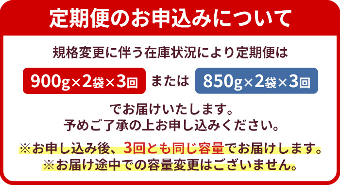 y569 ïŒå®æäŸ¿ã»å
š3åïŒãæ¥åçšã»èš³ããã鹿å
å³¶çç£é»è±èæœããŠã£ã³ããŒ(ç·èš5.1kg以äžã»850g以äžÃ2PÃ3å) åœç£ ä¹å·ç£ é»è± è±è ãŠã€ã³ã㌠ãœãŒã»ãŒãž ãã©ã³ã¯ãã«ã æ£è ããã åŒåœ BBQ ãã£ã³ã å·å èš³ã¢ãªããã³ãã¯ã