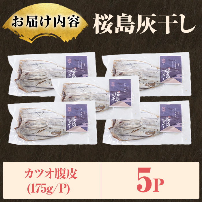 y587 譯懷ウカ轣ー蟷イ縺鈴ケソ蜈仙ウカ逵檎肇繧ォ繝繧ェ閻ケ逧ョ(險5P) 蟷イ迚ゥ 鬲 鬲壻サ 豬キ逕」迚ゥ 辟シ縺埼ュ 諠」闖 縺翫▽縺セ縺ソ 縺翫°縺 譯懷ウカ 轣ー蟷イ縺 蜀キ蜃 邁。蜊倩ェソ逅 譎ゥ蠕。鬟ッ 譎ゥ縺斐ッ繧 譛晞」 譛昴#縺ッ繧 譛昴#鬟ッ 蜥碁」 螳夐」 繧ォ繝繧ェ 閻ケ逧ョ 菫晏ュ俶侭辟。豺サ蜉 縲舌槭Ν繝上ル繝√Ο縲