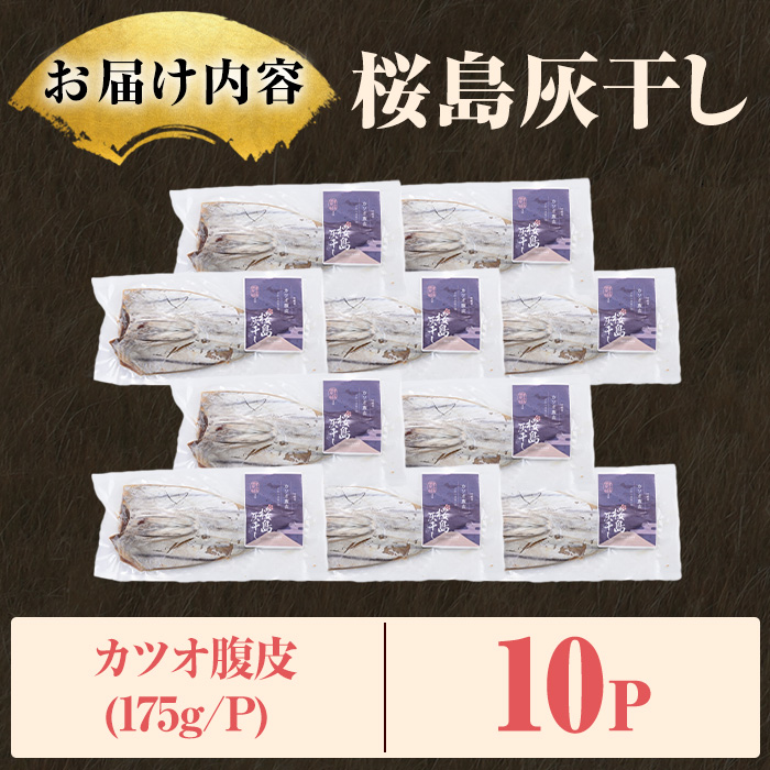 y588 譯懷ウカ轣ー蟷イ縺鈴ケソ蜈仙ウカ逵檎肇繧ォ繝繧ェ閻ケ逧ョ(險10P) 蟷イ迚ゥ 鬲 鬲壻サ 豬キ逕」迚ゥ 辟シ縺埼ュ 諠」闖 縺翫▽縺セ縺ソ 縺翫°縺 譯懷ウカ 轣ー蟷イ縺 蜀キ蜃 邁。蜊倩ェソ逅 譎ゥ蠕。鬟ッ 譎ゥ縺斐ッ繧 譛晞」 譛昴#縺ッ繧 譛昴#鬟ッ 蜥碁」 螳夐」 繧ォ繝繧ェ 閻ケ逧ョ 菫晏ュ俶侭辟。豺サ蜉 縲舌槭Ν繝上ル繝√Ο縲