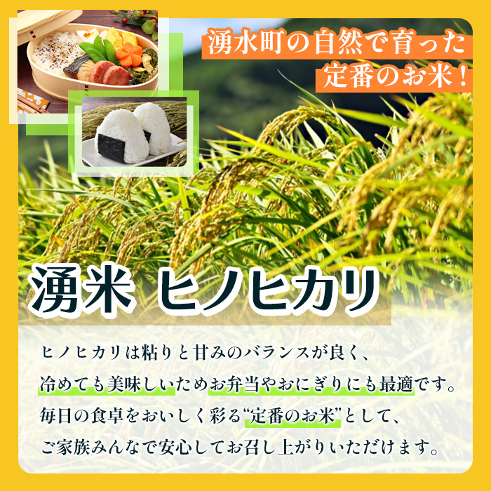 y591 鹿å
å³¶çç£ æ¹§ç±³ ãããã«ãª(5kg) åœç£ ä¹å·ç£ 鹿å
å³¶çç£ æ¹§æ°Žçºç£ 5kg ãç±³ ããã ç±³ çœç±³ ã飯 ãã¯ã ãã«ãã ã²ã®ã²ãã ãããã«ãª 什å7å¹Žç£ ãRisselã