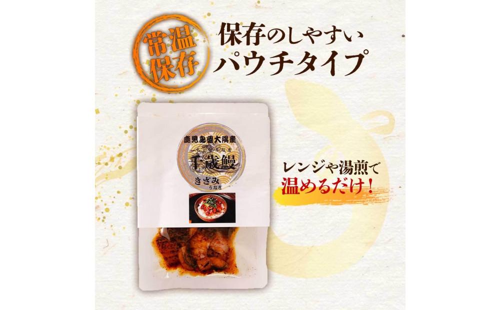 鮖ソ蜈仙ウカ逵悟、ァ髫逕」縲鬥吶ー縺怜綾縺ソ縺縺ェ縺弱仙クク貂ゥ菫晏ュ伜庄縲代6陲