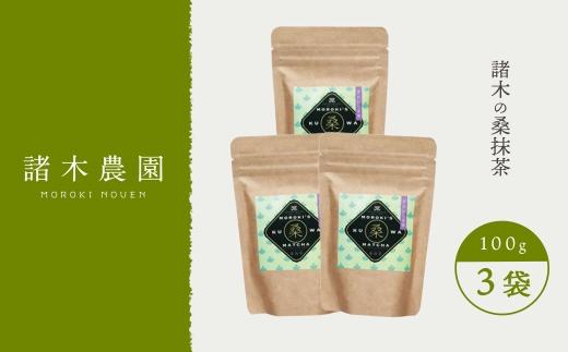 諞æšã®æ¡æ¹è¶3è¢ïŒèº«äœã«ãããããªãŒã¬ããã¯ïŒ