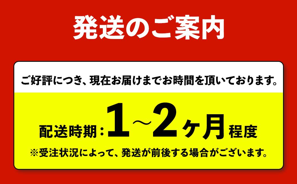 鹿児島県産うなぎ長蒲焼4尾
