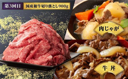 蜥檎央 縺斐■縺昴≧螳壽悄萓ソ シ郁ィ3蝗橸シ