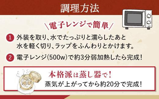 縲千・樊・ス蝮ゆコ斐逡ェ縲代♀縺九a莠皮岼縺セ繧薙18蛟句・
