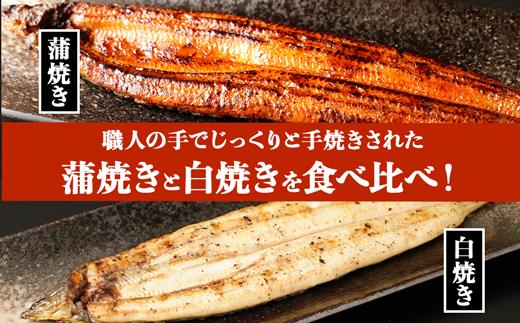 鮖ソ蜈仙ウカ逵悟、ァ髫逕」縲蜊豁ウ魏サ縺ョ逋ス辟シ3蟆セ繝サ闥イ辟シ縺3蟆セ