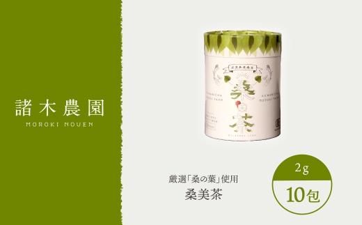 ãéããè
å°±åŽæœèšã³ã©ãååãæ¡çŸè¶ãå³éžãæ¡ã®èã䜿çšãç²æ«ã¹ãã£ãã¯