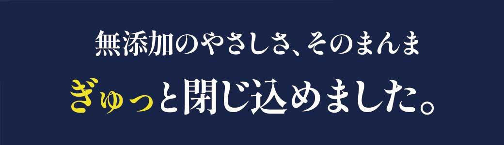 【鹿児島県大隅産】千歳鰻　うなぎの頭のペットフード　1袋6個入り×10袋	