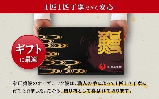 豕ー豁」繧ェ繝シ繧ャ繝九ャ繧ッ縺縺ェ縺手調辟シ縲迚ケ螟ァ3蟆セ