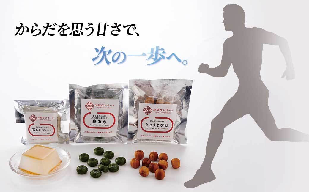 縲舌♀邨舌ウ繧ケ繝昴シ繝縲 蟇悟」ォ螻九≠繧∵悽闊 縺輔→縺縺阪ウ鬟エ 10蛟句・繧甘1陲 譬ェ蠑丈シ夂、セ縲繧ウ繝シ繧サ繝ウ 闡帙b縺。 1蛟