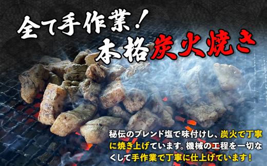 縲仙ア驟貞ア狗區鮓エ縲題ア壹ヰ繝ゥ縺ィ雎壹b繧ゅョ繧ウ繝ュ繧ウ繝ュ轤ュ轣ォ辟シ縺阪100ステ3