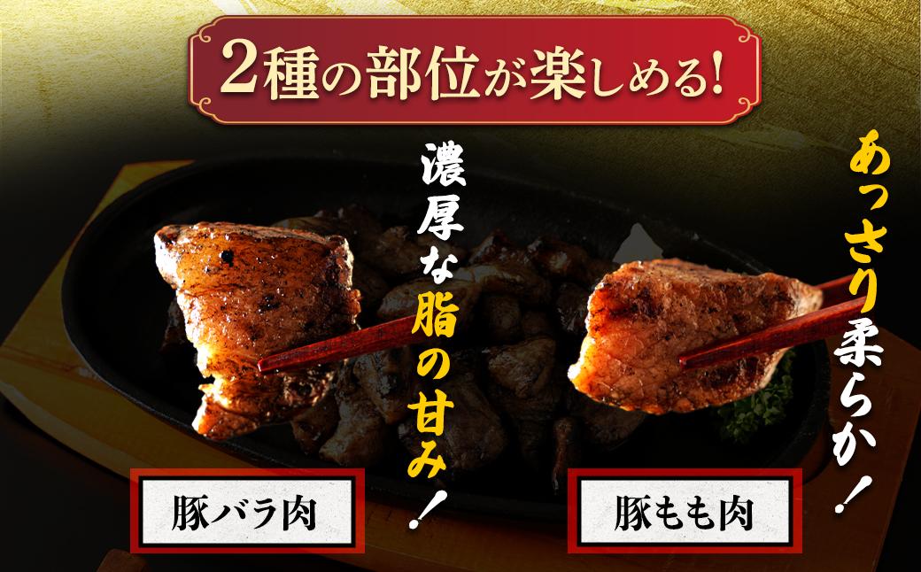 縲仙ア驟貞ア狗區鮓エ縲題ア壹ヰ繝ゥ縺ィ雎壹b繧ゅョ繧ウ繝ュ繧ウ繝ュ轤ュ轣ォ辟シ縺阪100ステ3
