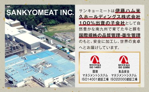 黒毛和牛・黒豚  “贅沢” 定期便 （計6回）