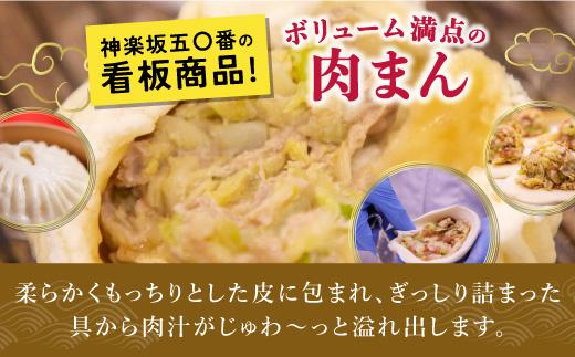 縲千・樊・ス蝮ゆコ斐逡ェ縲醍せ蠢ィ繧サ繝繝