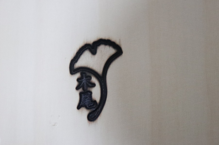 匠の技「銀杏まな板篤姫型（取手付）」