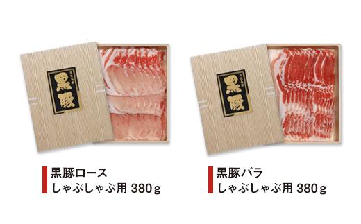鮖ソ蜈仙ウカ逵檎肇鮟定ア壹Ο繝シ繧ケ繝サ繝舌Λ縺励c縺カ縺励c縺カ繧サ繝繝