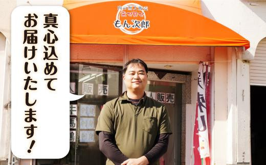 譯懷ウカ鮓上b繧ゑシ育音陬ス繝悶Λ繧、繝ウ豸イ莉戊セシ縺ソ繝サ荳句袖莉倥″シ峨蟆丞縺代ヱ繝繧ッ縲1.2kgシ4繝代ャ繧ッシ