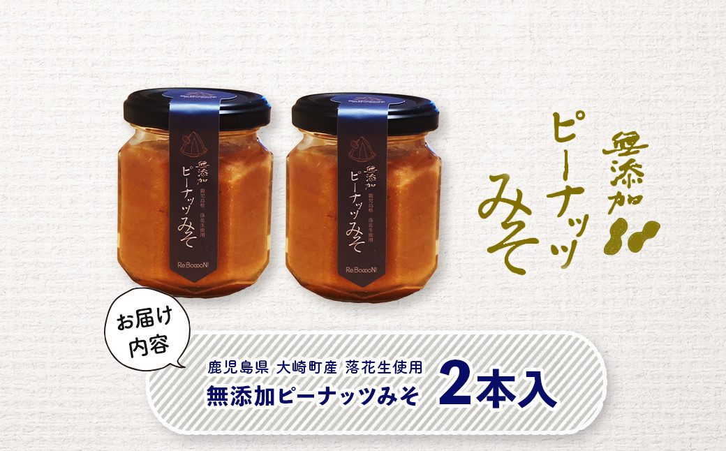 辟。豺サ蜉縺ヲ縺・縺上j繝斐シ繝翫ャ繝縺ソ縺