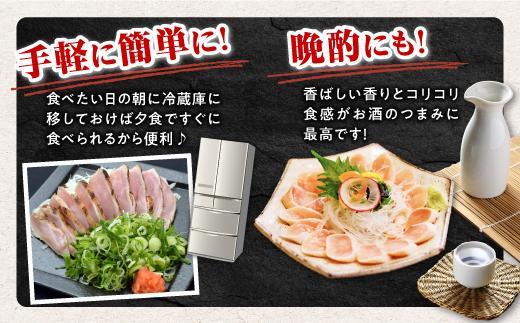 もん次郎の鳥刺し　200g　1パック