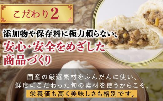 縲千・樊・ス蝮ゆコ斐逡ェ縲代♀縺九a莠皮岼縺セ繧薙6蛟句・
