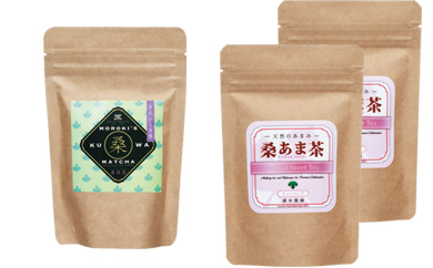 桑抹茶1袋・プレミアムブレンド茶「桑あま茶2袋」セット