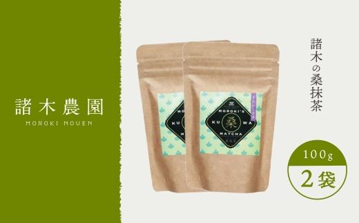 諞æšã®æ¡æ¹è¶ïŒè¢ïŒèº«äœã«ãããããªãŒã¬ããã¯ïŒ